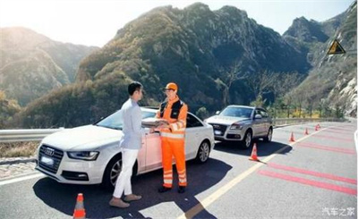 洪湖商洛道路救援